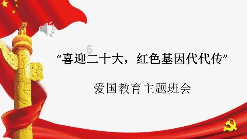 疾速问答,尽在百度知道「知道团队」下线通知!蜗牛问答平台